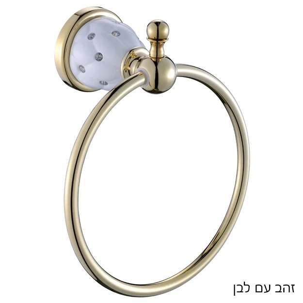 מתלה טבעת למגבת DIAMOND - אביזרי אמבטיה תלויים