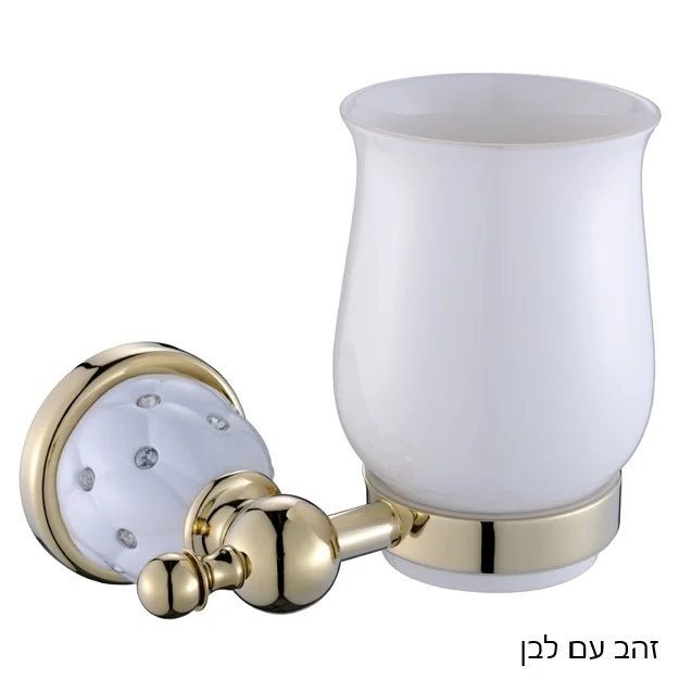 מחזיק כוס למברשת שיניים DIAMOND - אביזרי אמבטיה תלויים