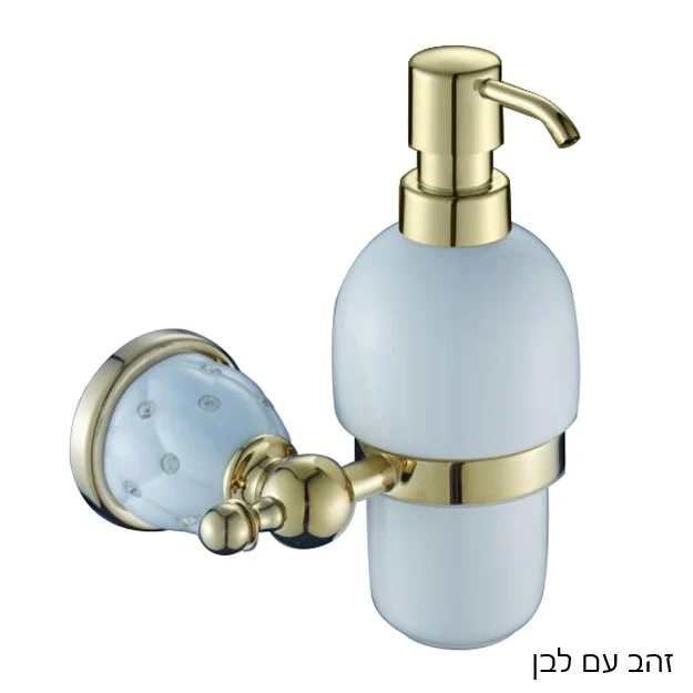 דיספנסר לסבון נוזלי DIAMOND - אביזרי אמבטיה תלויים