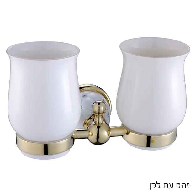 מחזיק כוס למברשות שיניים כפול DIAMOND - אביזרי אמבטיה תלויים