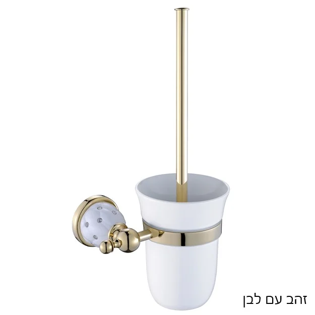 מברשת אסלה תליה DIAMOND - אביזרי אמבטיה תלויים