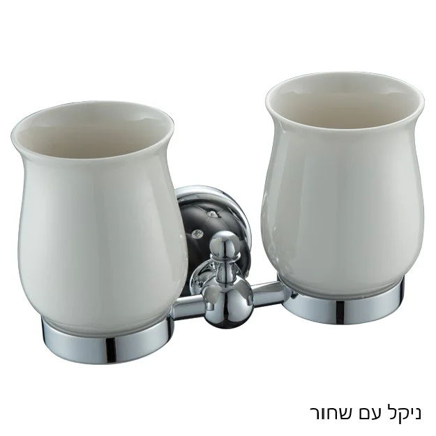 מחזיק כוס למברשות שיניים כפול DIAMOND - תמונה 2