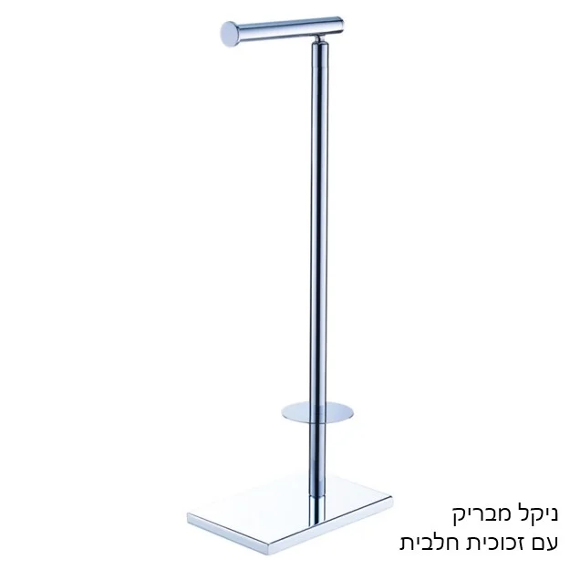 מעמד לנייר טואלט עם רזרבי רצפתי אווניו – תמונה 7