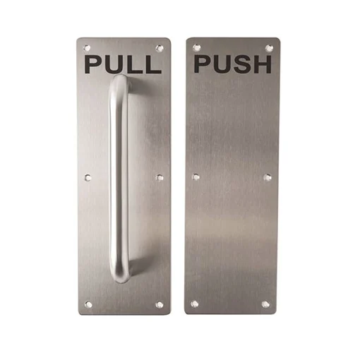 שלט PUSH/PULL