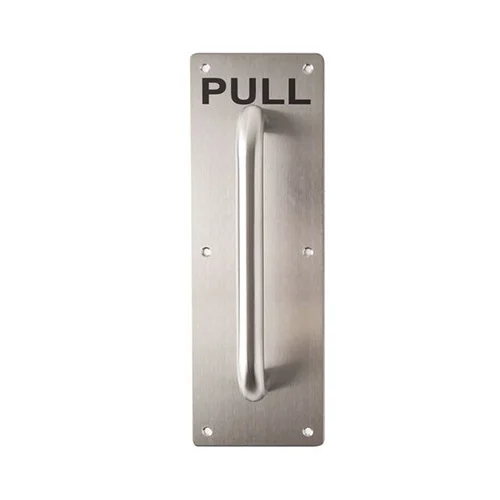 שלט PULL/PUSH