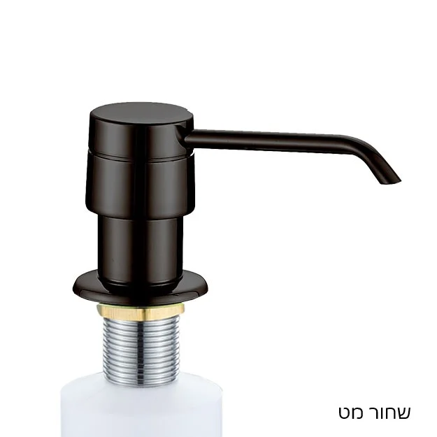 דיספנסר לכיור מטבח דגם גולדי - דיספנסר שחור לכיור מטבח גולדי