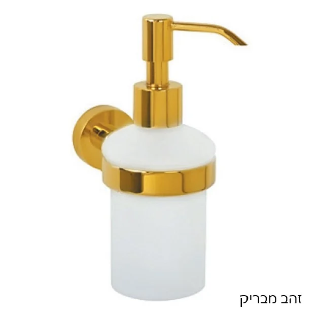 דיספנסר לסבון נוזלי CLASS - אביזרי אמבטיה מונחים