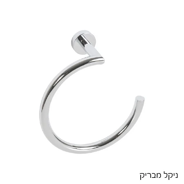 מתלה טבעת למגבת CLASS - טבעתמגבותפ