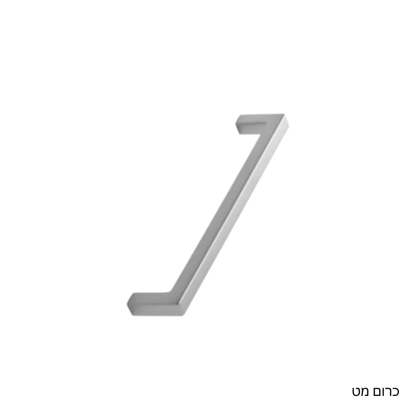 ידית Furnipart – Square - ידיות לריהיטים