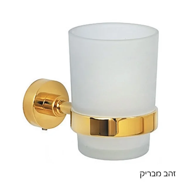 כוס למברשת שיניים CLASS - אביזרי אמבטיה מונחים