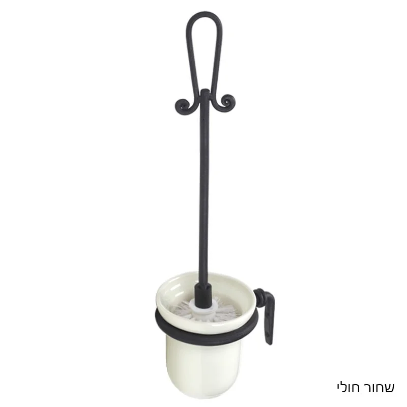 מברשת אסלה תלויה נפחות קלאסי - מברשת אסלה לקיר שחור