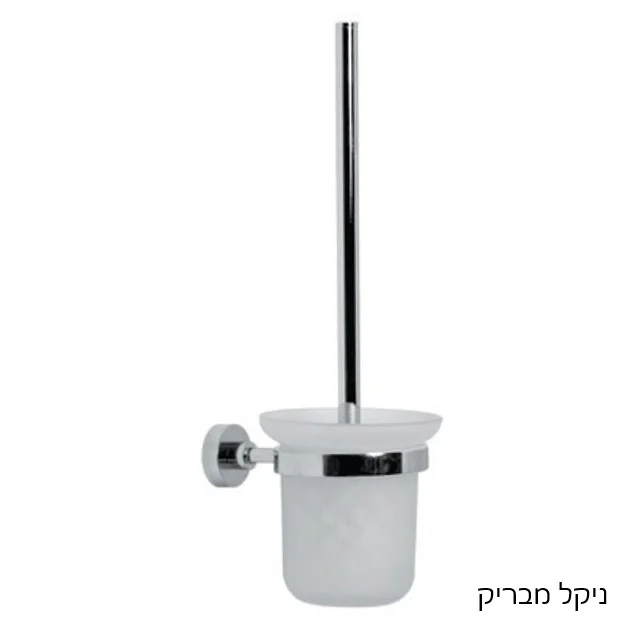 מברשת אסלה תלויה לקיר  CLASS - מברשתאסלהפ