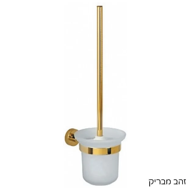 מברשת אסלה תלויה לקיר  CLASS - אביזרי אמבטיה מונחים