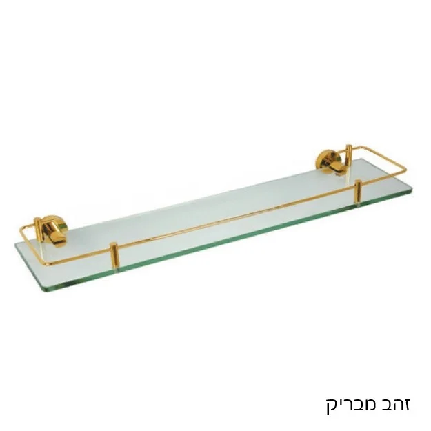 מדף זכוכית לאמבטיה CLASS - אביזרי אמבטיה תלויים