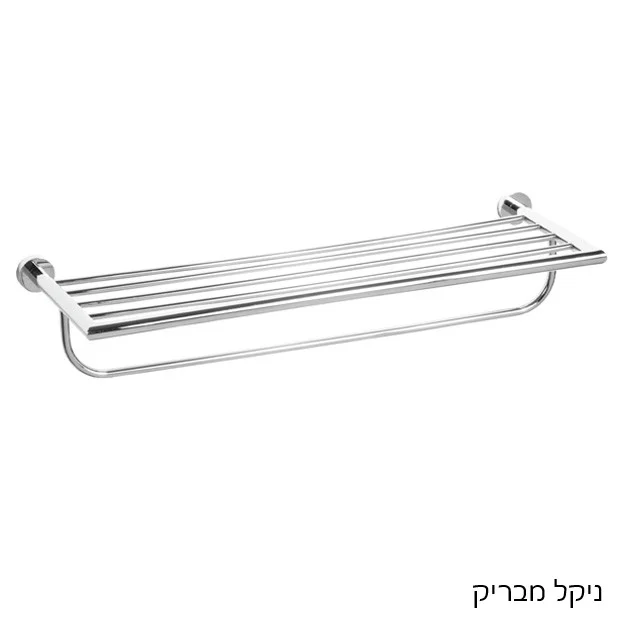 מדף מגבות CLASS - מדףמגבותפ