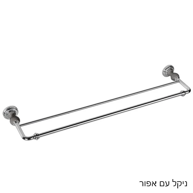 מוט למגבת כפול JULIET - מוט כפול למגבות ניקל אפור