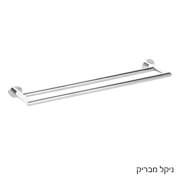 מוט כפול למגבות CLASS - מוטכפולסמפ