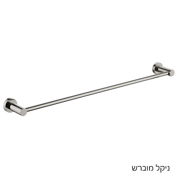 מוט מגבת בודד ROUND – תמונה 18