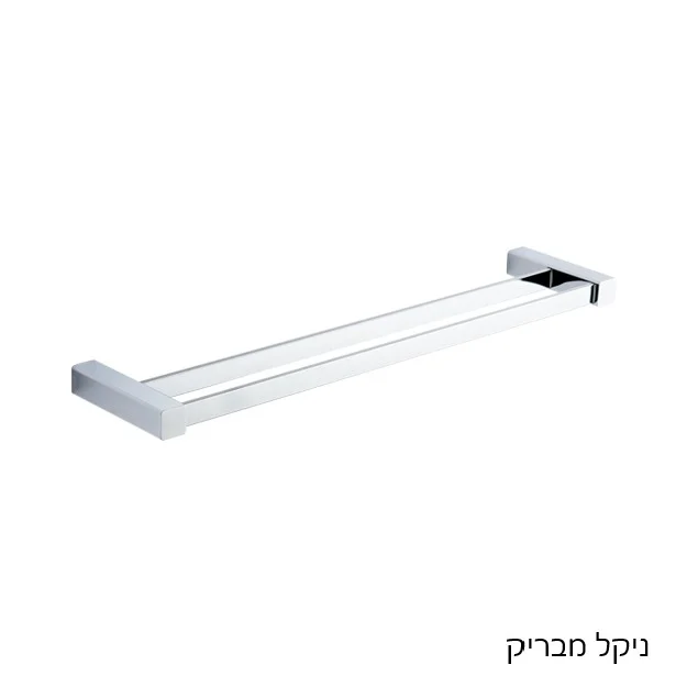 מוט כפול למגבות URBAN - אביזרי אמבטיה תלויים