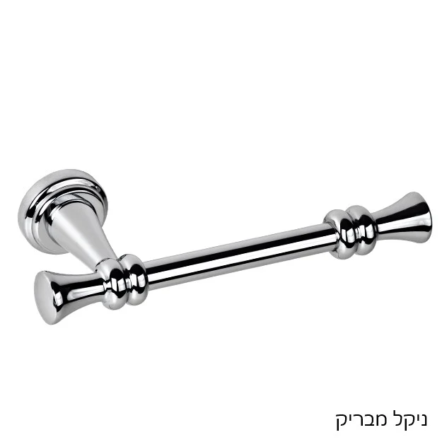מחזיק נייר טואלט ROMEO - מחזיק נייר טואלט ניקל מבריק רומיאו