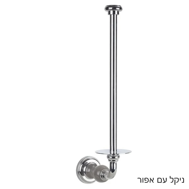 מחזיק נייר טואלט רזרבי JULIET - מחזיק נייר רזרבי ניקל עם אפור