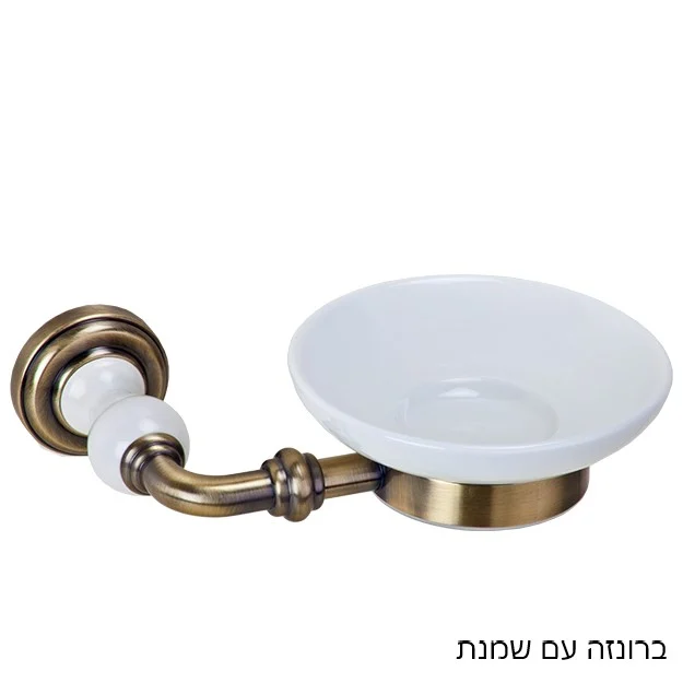 סבוניה לסבון מוצק לתלייה JULIET - אביזרי אמבטיה תלויים