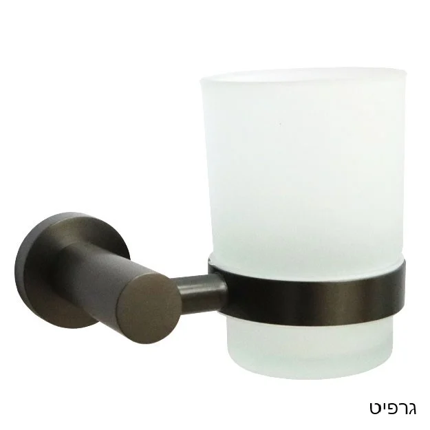 כוס למברשות שיניים ROUND - מחזיקכוסלמברשתשינייםגרפיטאביזריאמבטיהאיכותייםאבנרס