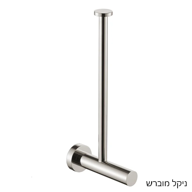 מחזיק נייר טואלט רזרבי לקיר ROUND – תמונה 7