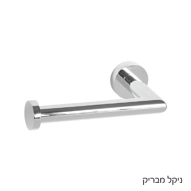 מחזיק נייר טואלט CLASS - מחזיקניירטואלטפ