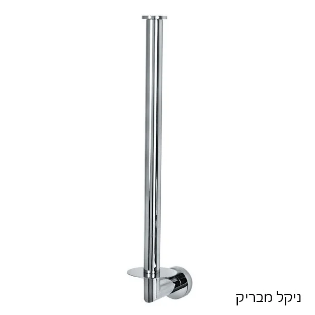 מחזיק נייר טואלט רזרבי CLASS - מחזיקניירטואלטרזרביפ