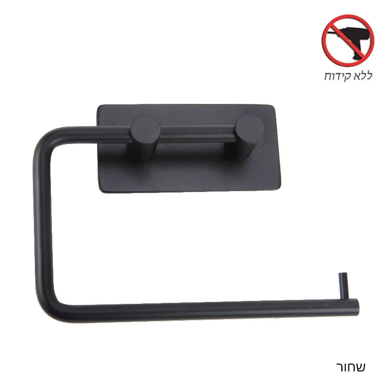מחזיק נייר טואלט ללא קידוח להדבקה – תמונה 5