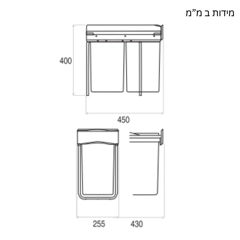 פח אשפה כפול נשלף 28 ל' (14X2)