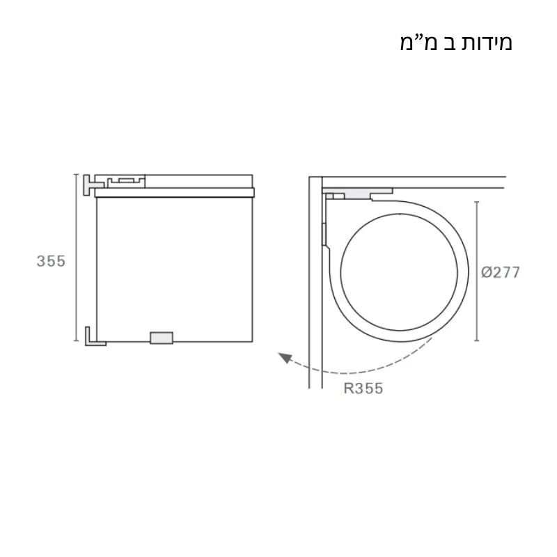 פח אשפה עגול נשלף 13 ל' בהרכבה על הדלת - פחי אשפה