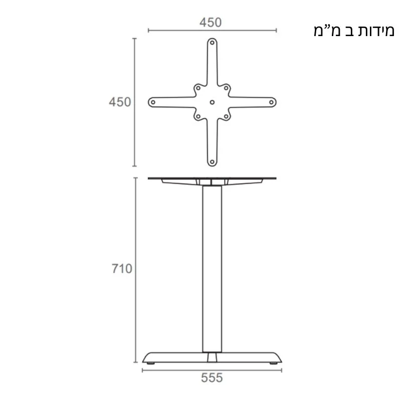 רגל מרכזית לשולחן דגם 125 - גלגלים ורגליים