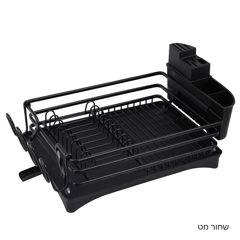 מתקן לייבוש כלים למטבח - ארגון ואחסון