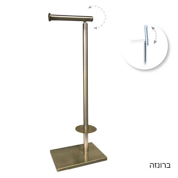 מעמד לנייר טואלט עם רזרבי רצפתי אווניו - מעמדניירטואלטרזרבירצפתיעומדלרצפהאביזריםלשירותיםברונזהאביזריאמבטיהאיכותייםמעוצביםאווניוברונזה