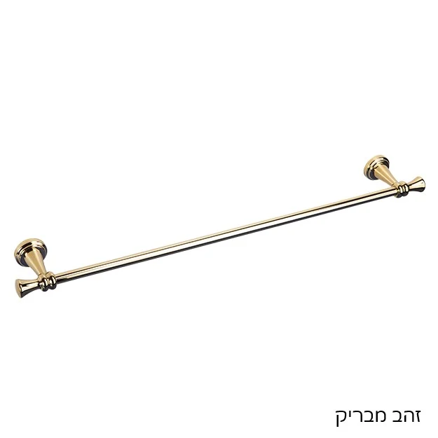מתלה למגבת בודד ROMEO - מתלה למגבת בודד זהב מבריק
