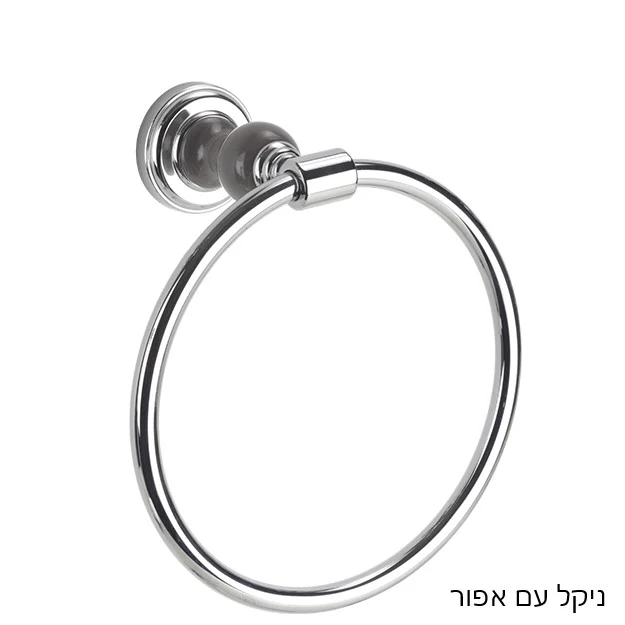 מתלה טבעת למגבת פנים JULIET - מתלה למגבת ניקל עם אפור