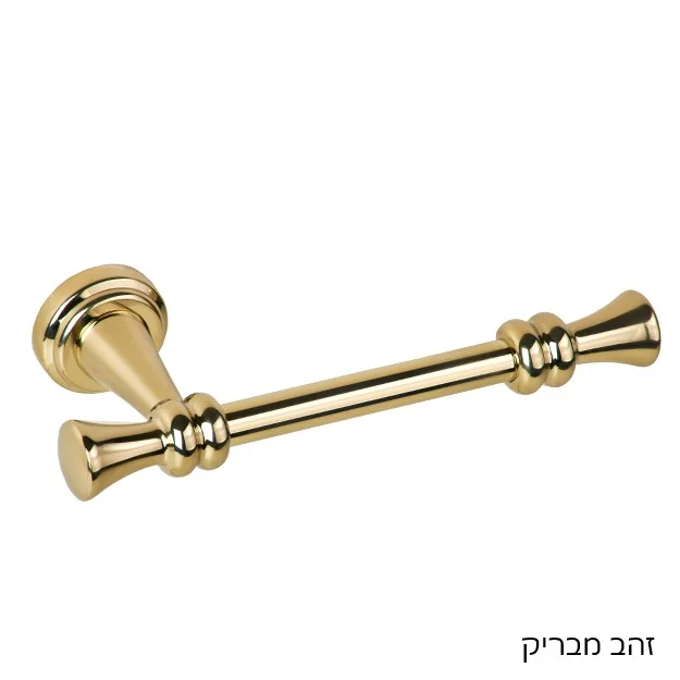 מחזיק נייר טואלט ROMEO - מתלה לנייר טואלט זהב מבריק רומיאו