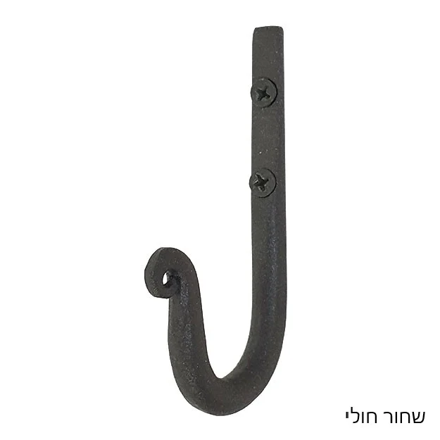 קולב מגבת יחיד נפחות שבלול - מתלה מגבת שחור