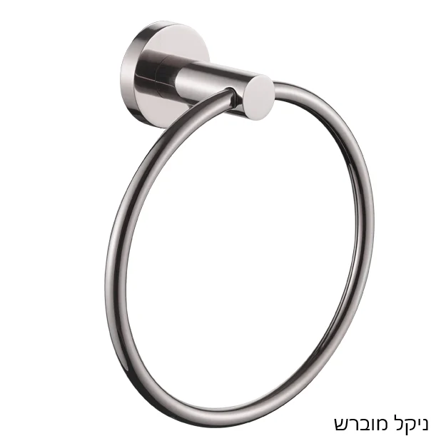 מתלה מגבות טבעת עגולה ROUND – תמונה 13