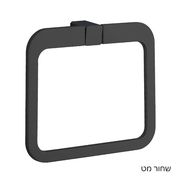 טבעת למגבת URBAN – תמונה 7