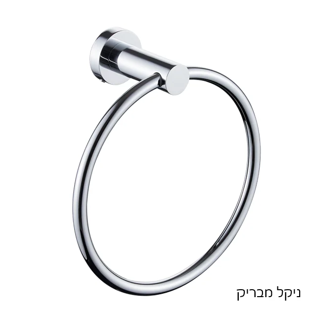 מתלה מגבות טבעת עגולה ROUND – תמונה 12