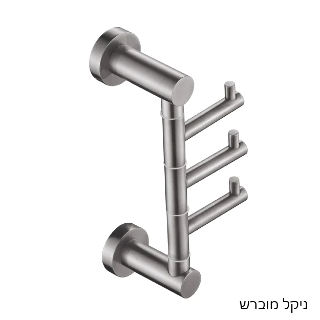 קולב מגבת לאמבטיה 3 ווים ROUND – תמונה 8