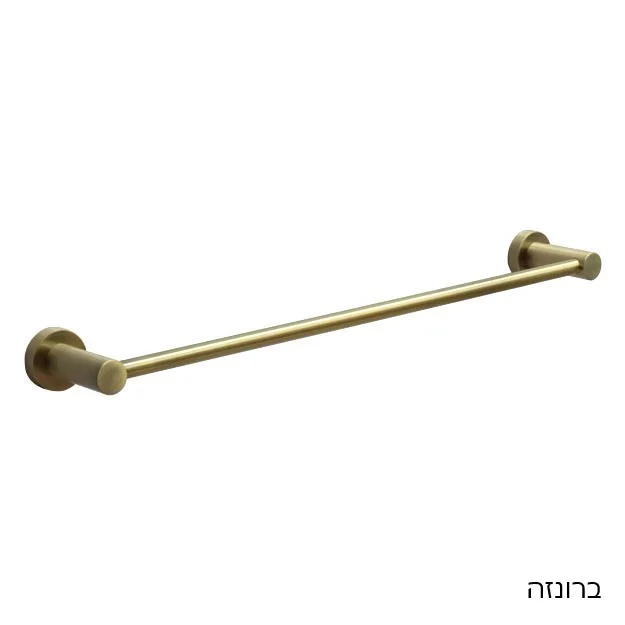 מוט מגבת בודד ROUND - אביזרי אמבטיה תלויים