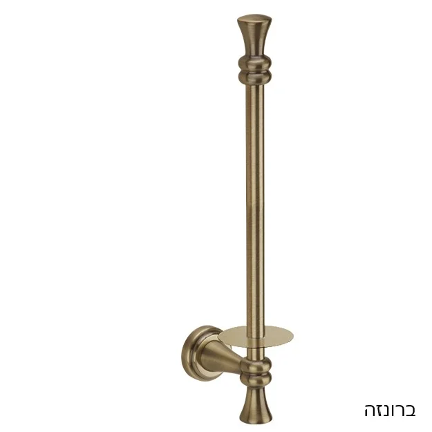 מחזיק נייר טואלט רזרבי ROMEO - אביזרי אמבטיה תלויים