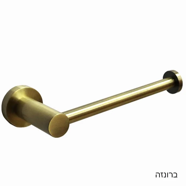 מחזיק נייר טואלט לקיר ROUND - אביזרי אמבטיה תלויים