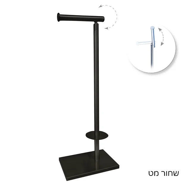 מעמד לנייר טואלט עם רזרבי רצפתי אווניו – תמונה 5