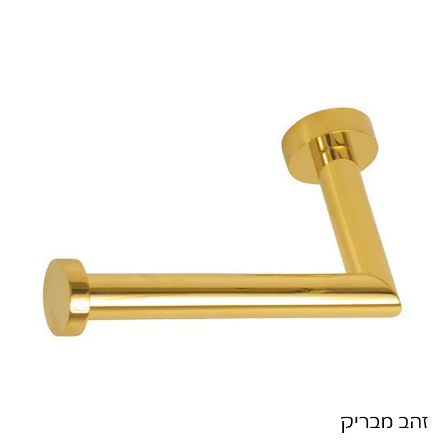 מחזיק נייר טואלט CLASS - אביזרי אמבטיה תלויים