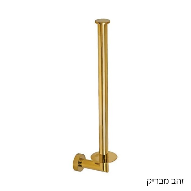 מחזיק נייר טואלט רזרבי CLASS - אביזרי אמבטיה תלויים